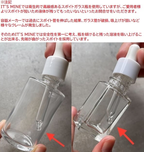 エイミー　ピンクベージュ オールインワン M エイミー ピンクベージュ オールインワン M エイミー ピンクベージュ