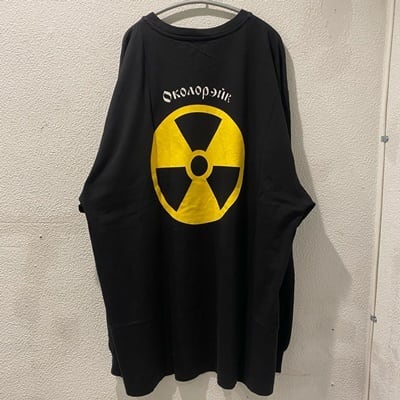 Gosha Rubchinskiy ゴーシャラブチンスキー 18SS Rave Oversize