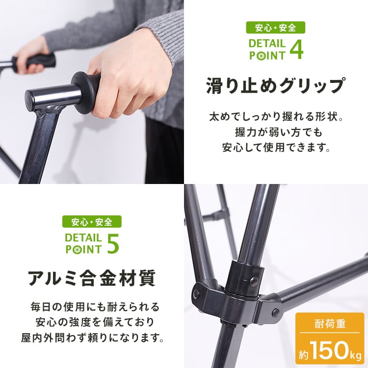 介護の専門家監修] 歩行器 介護 室内 高齢者 コンパクト 超コンパクト