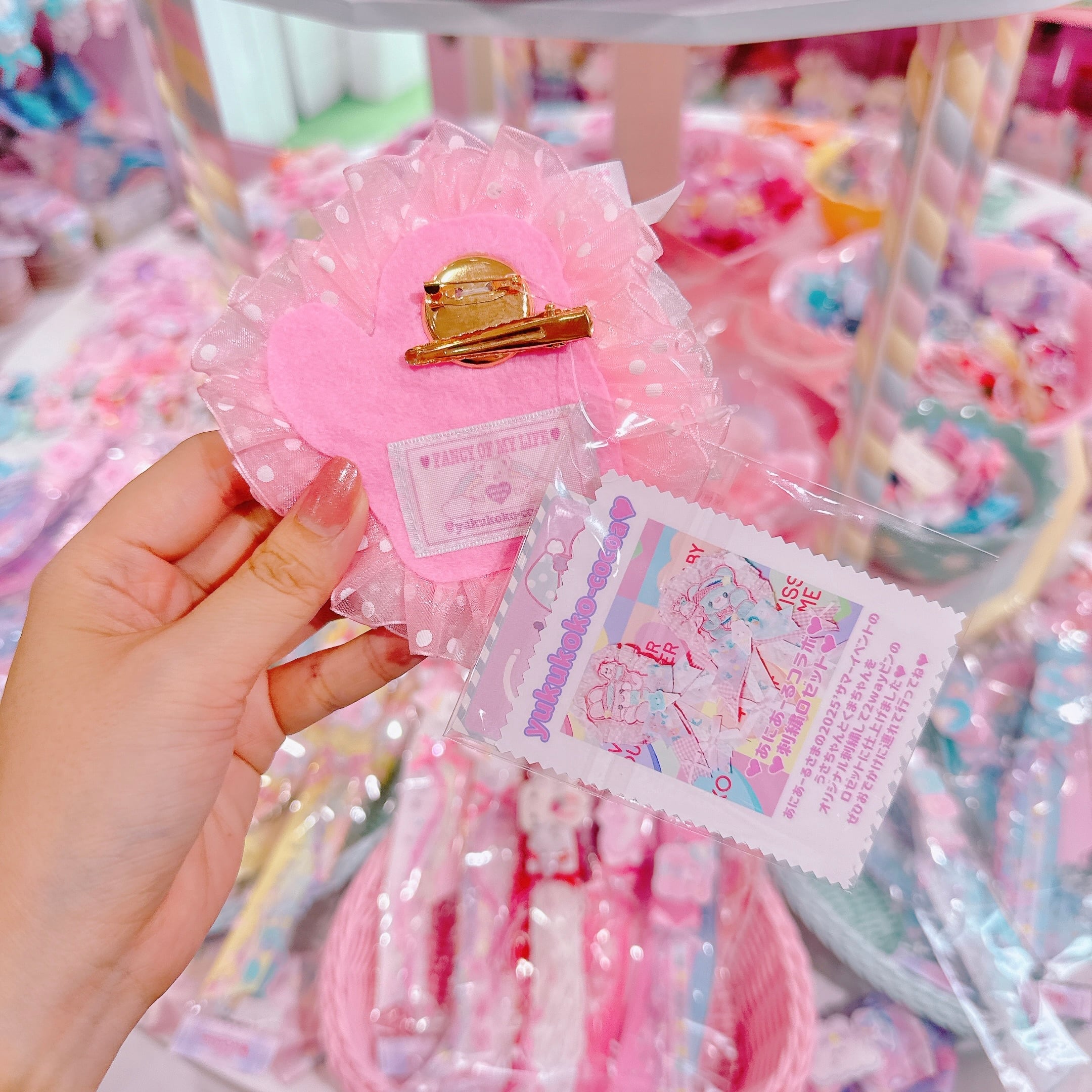 【B9】32-5コラボ刺繍2wayピン