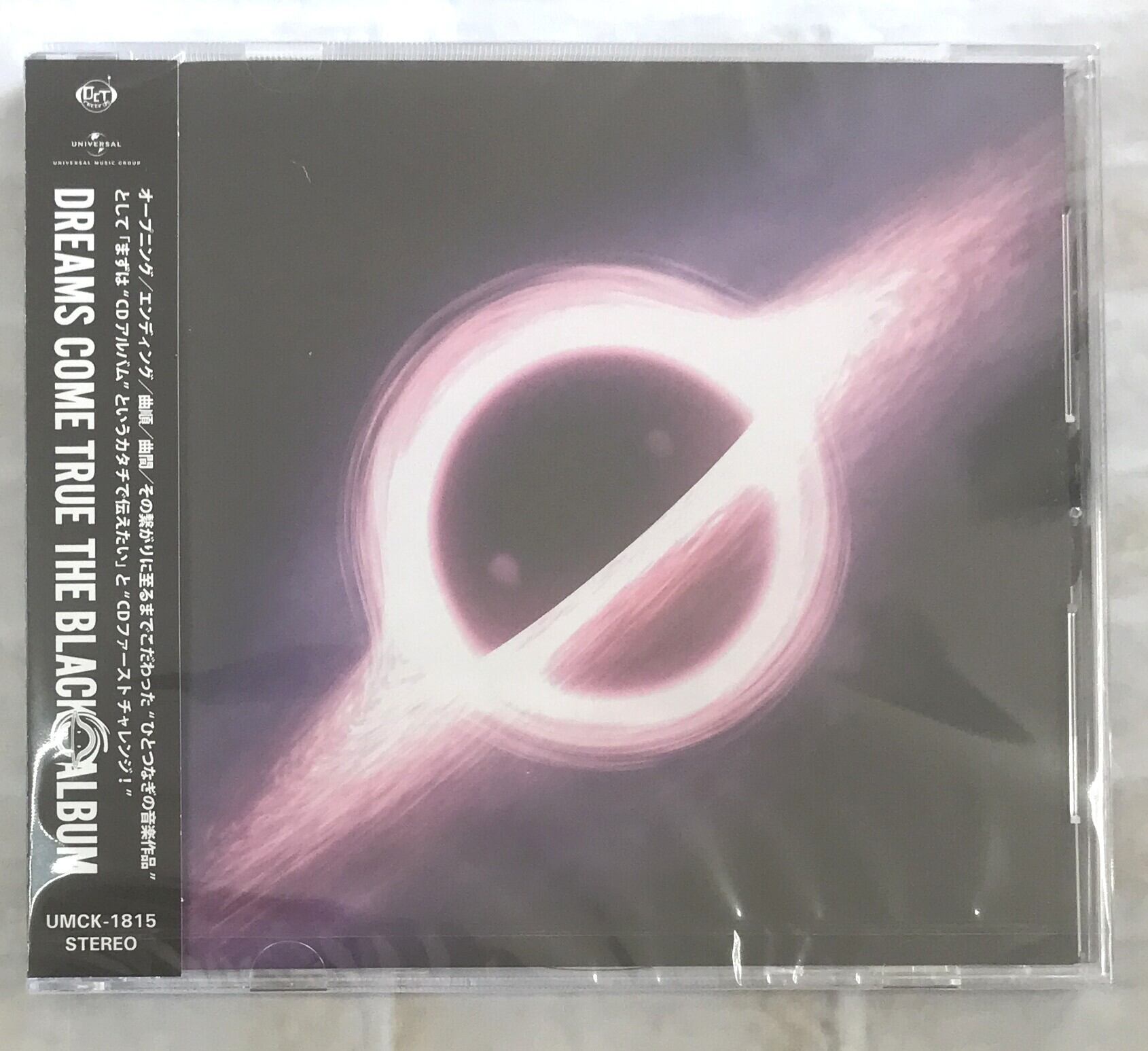 DREAMS COME TRUE / THE BLACK ◯ ALBUM / 初回生産限定盤 DREAMS COME