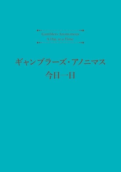 サウザンブックス