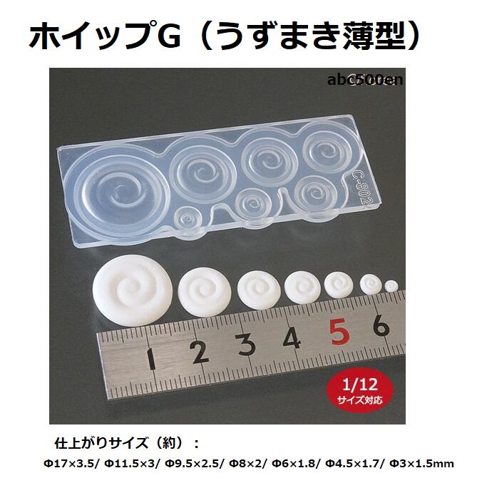 MUGI♡　マカロン2個 Gマカロン 様 x2個 くまかろん 2個 マカロン - 【シェ