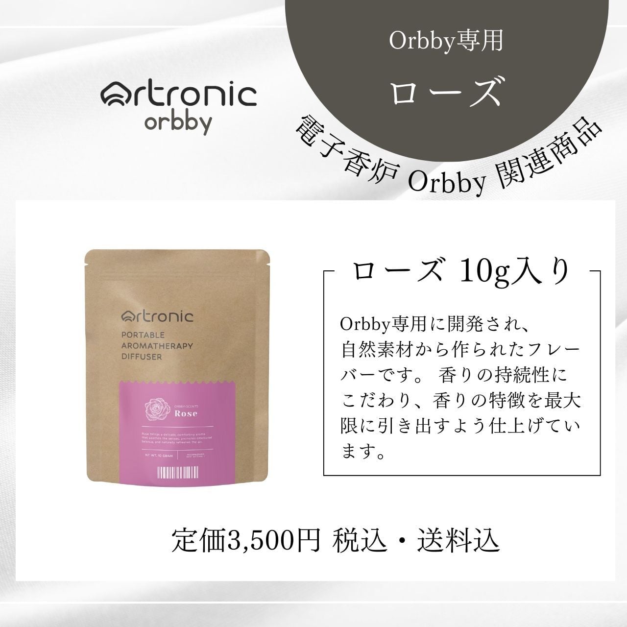 サリバ@プロフ必読様専用です！ 【公式通販】