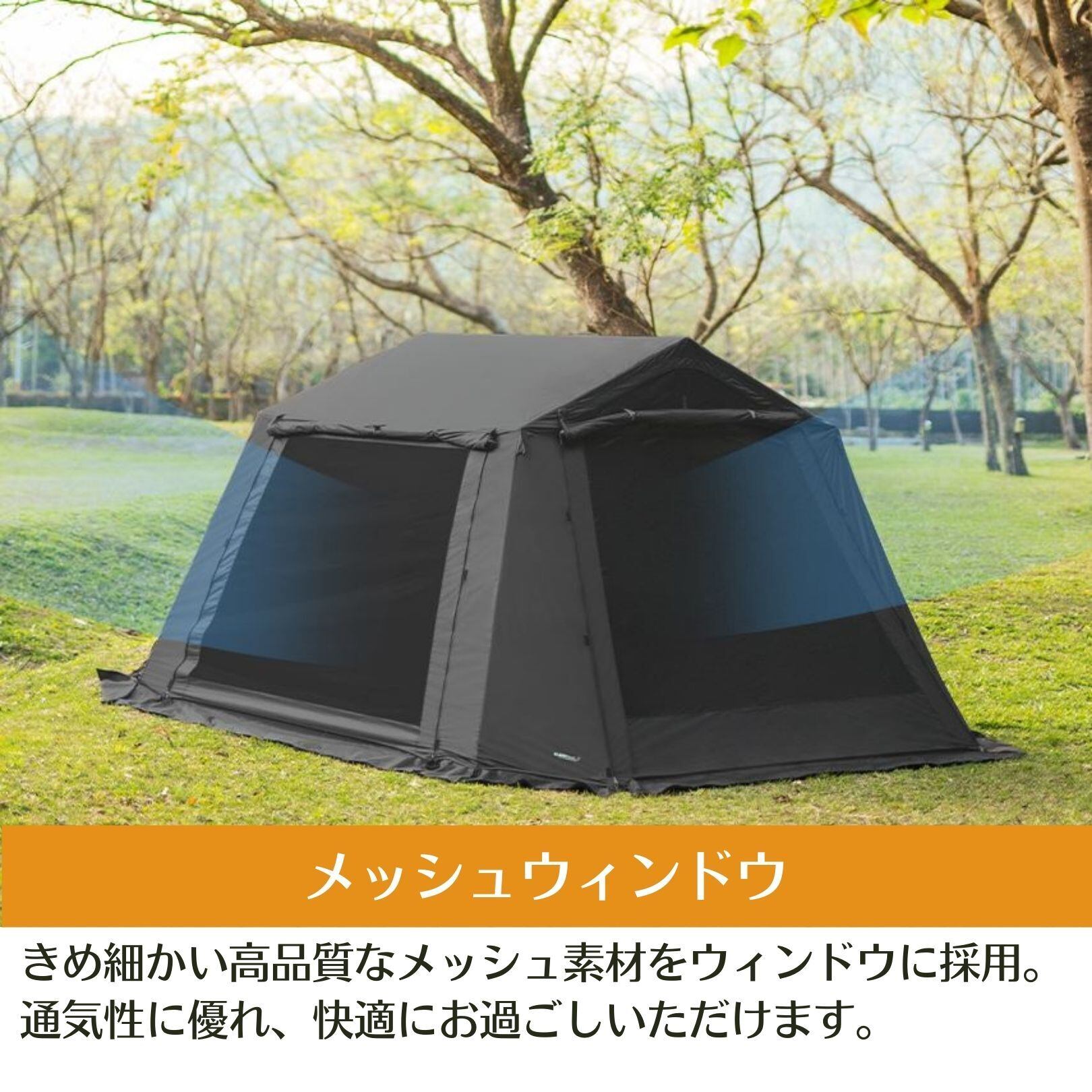 KZM OUTDOOR テント】オスカーハウス テント | Korea Camp
