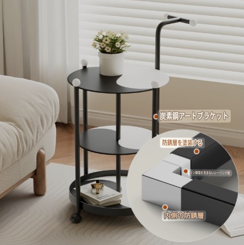 サイドテーブル キャスター付き ソファサイドテーブル 強化ガラス 天板 多層収納 コーヒーテーブル 可動式 リビングルーム 子供部屋 カフェ おしゃれ シンプル 韓国 小物 雑貨 インテリア