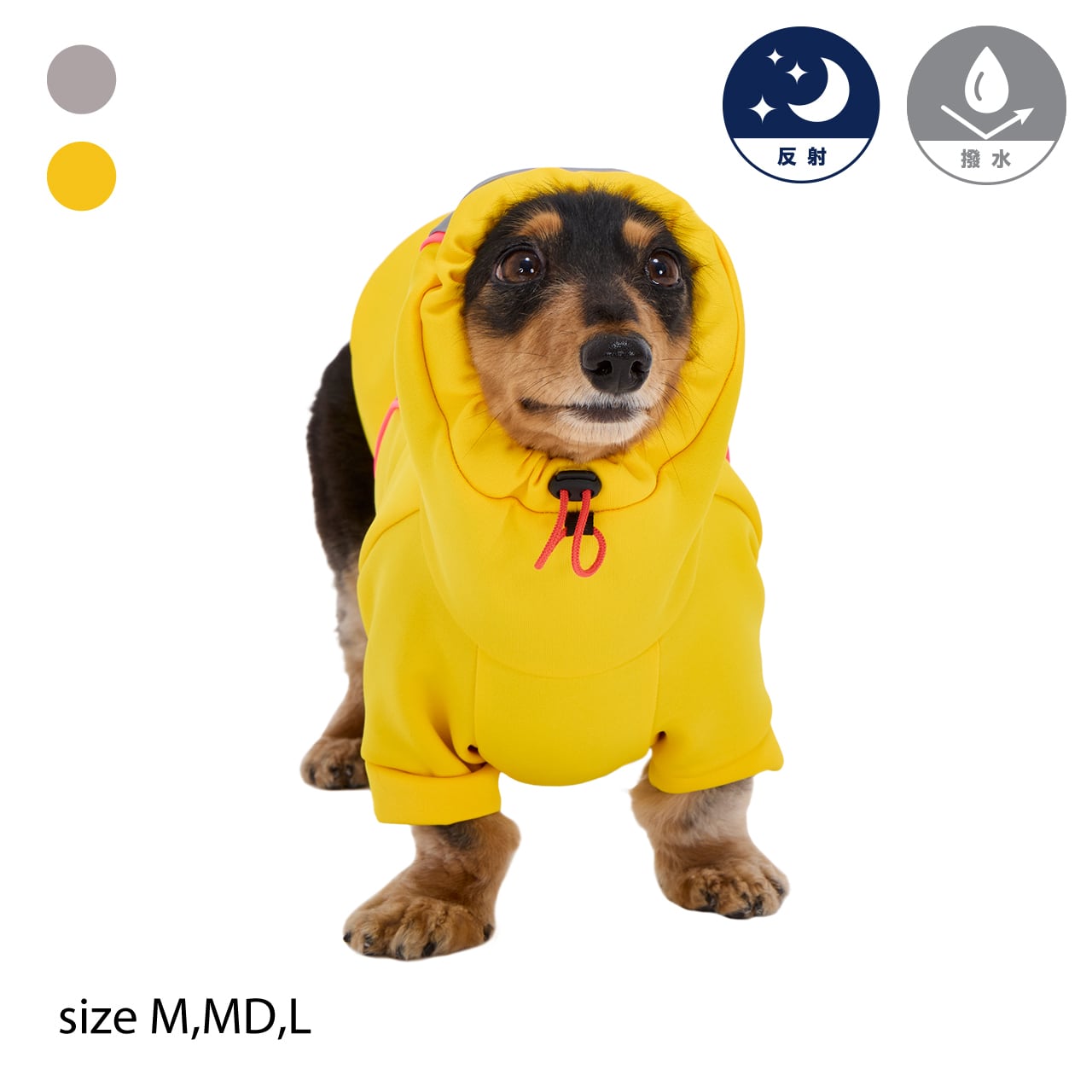RAINPROOF PULLOVER（M.MD.L）レインプルーフプルオーバー | MANDARINE