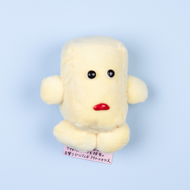 < 未来商店 > アチャチャール