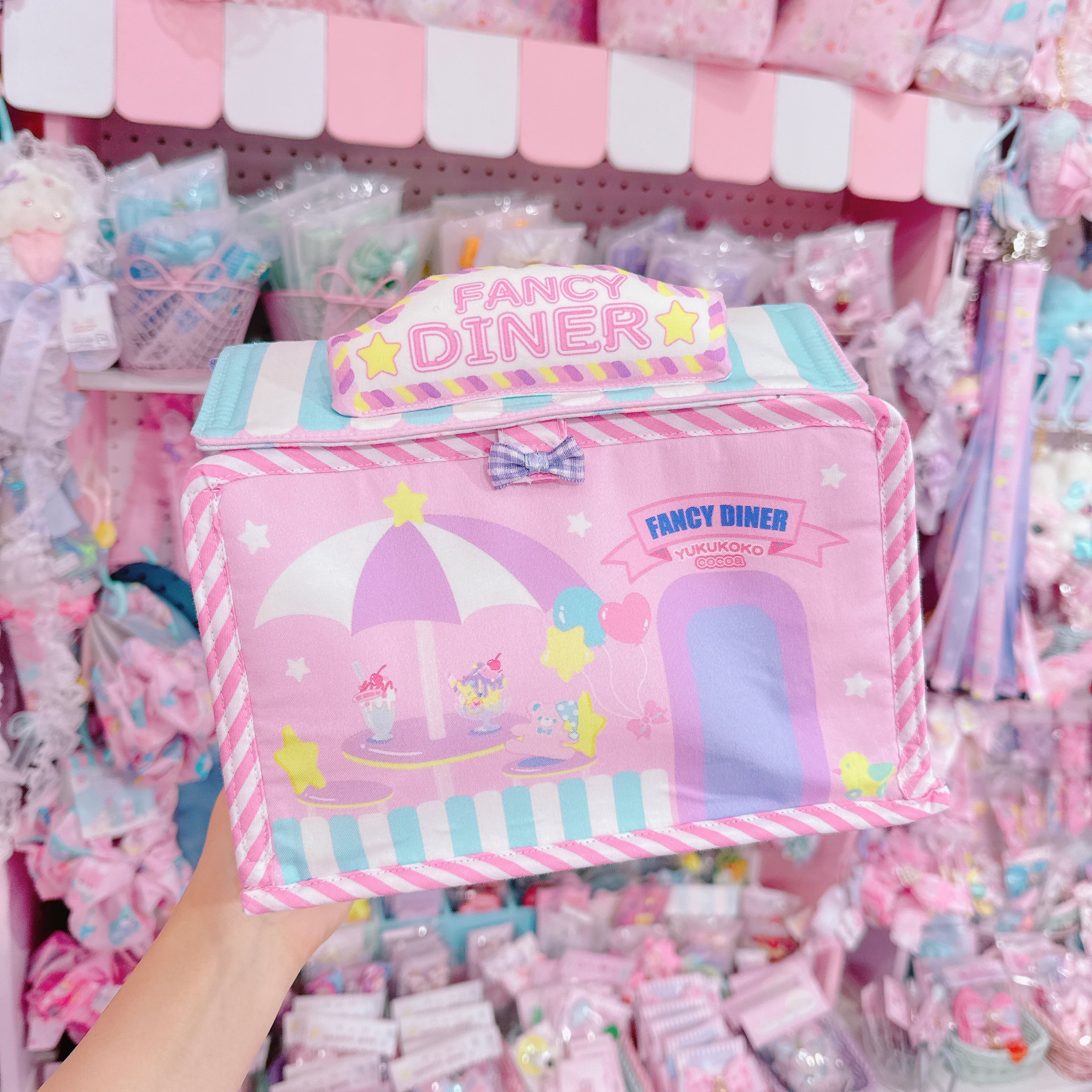 【B9】34-1 FANCY DINER☆FABRIC BOX