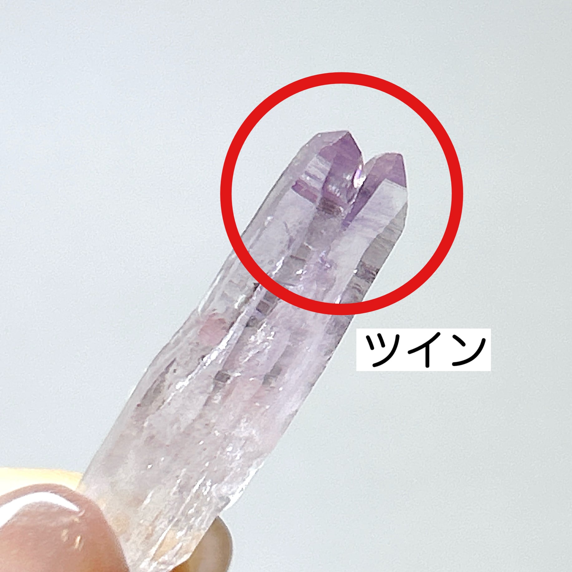 E11289】 ベータクォーツ 高温水晶 β-Quartz 水晶 クォーツ クリスタル