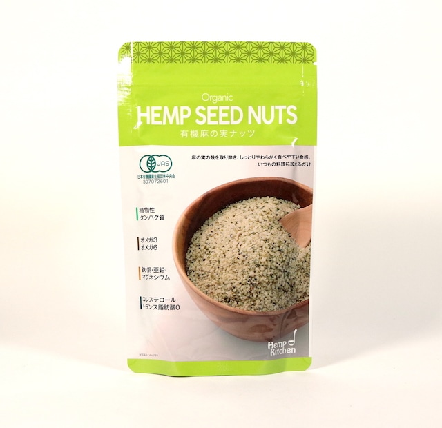 Organic HEMP SEED NUTS｜160g｜カナダ産｜ヘンプキッチン