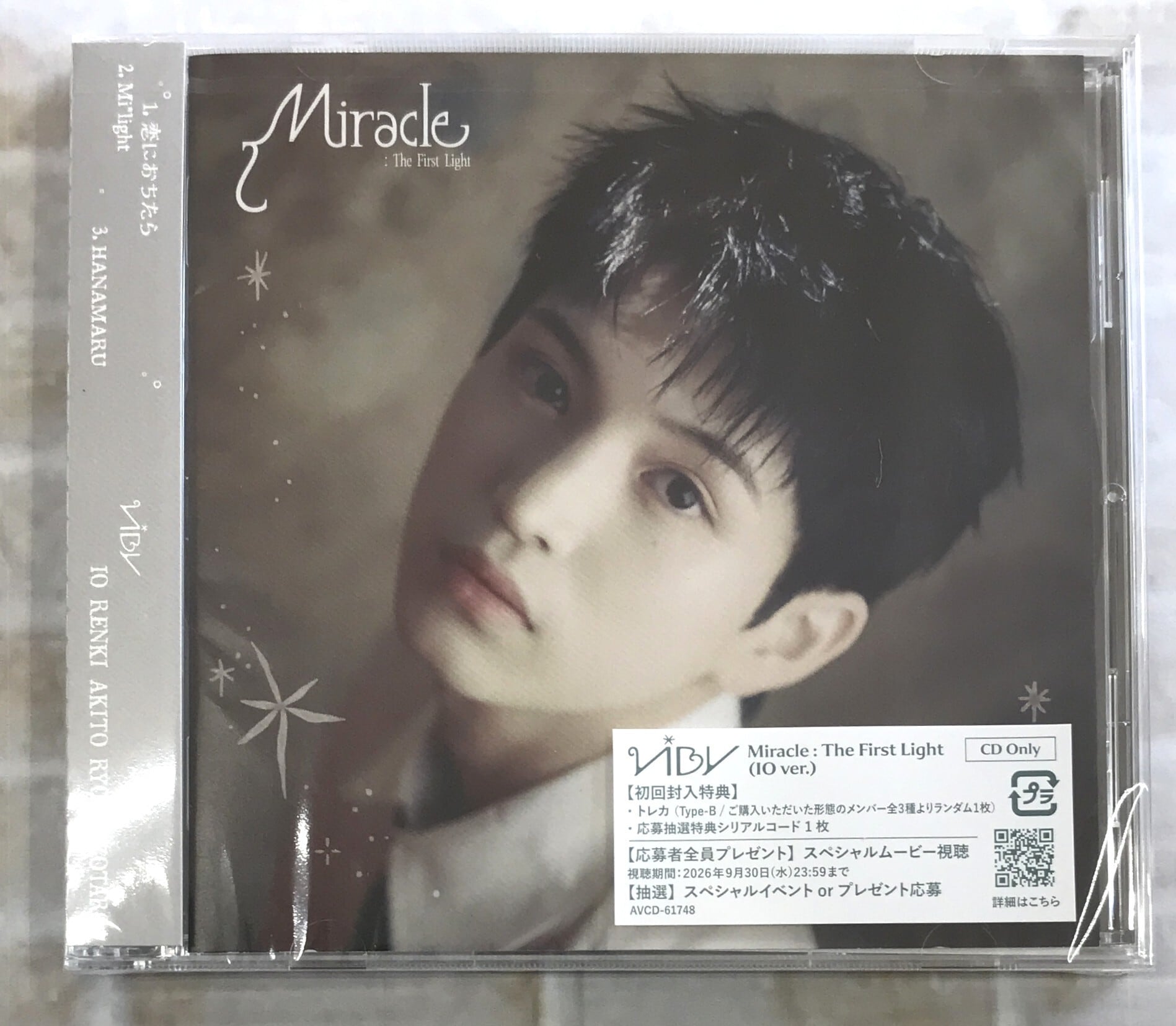 星野源 / MUSIC VIDEO TOUR 2010－2017 (Blu
