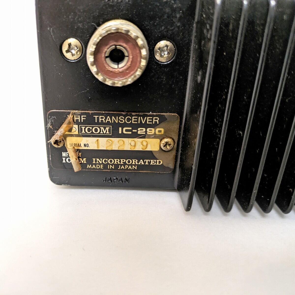 ICOM・IC-290・オールモード・トランシーバー・アマチュア無線