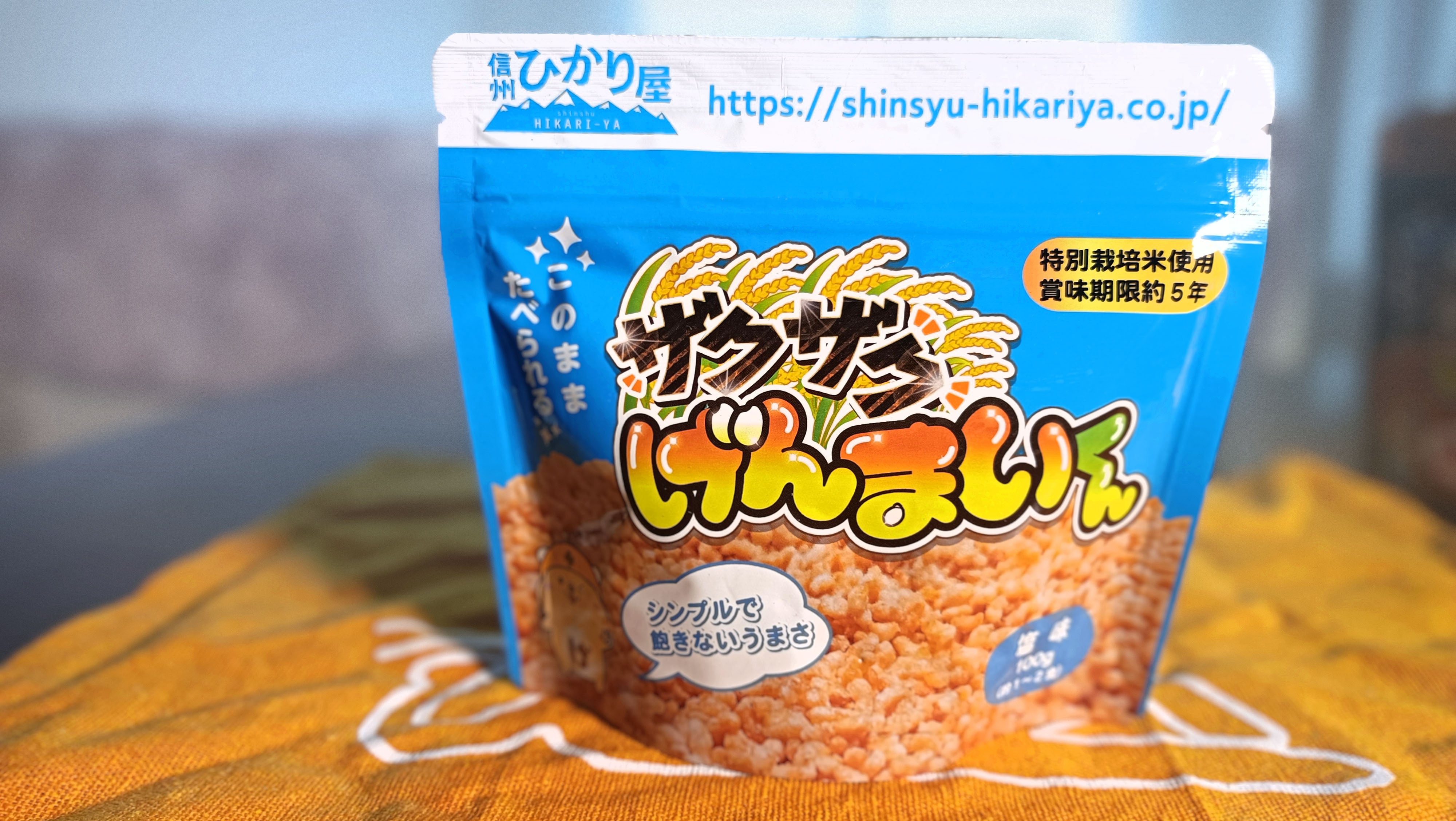 322fb5c31b3e56c76a74331e726bfd