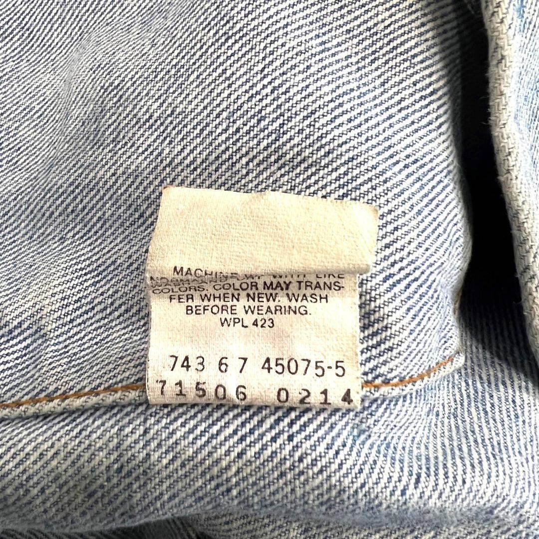 80s USA製 リーバイス デニムジャケット 48L 71506-0214 XL相当 Levi's ...