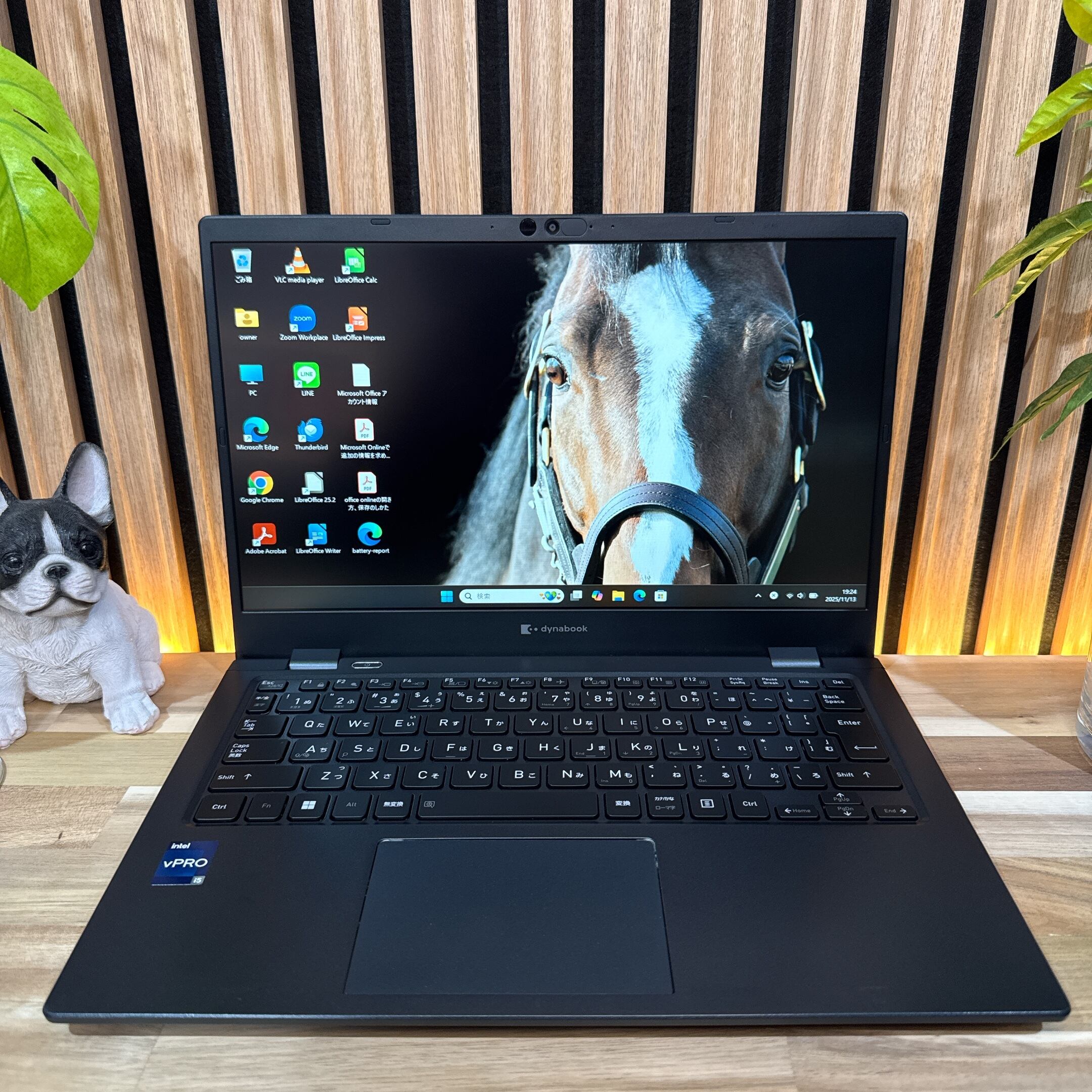 準美品2023年9月発売‼️dynabook☘️第12世代☘️16GB☘ノートパソコン 2023年9月発売‼️Dynabook☘️メモリ16GB☘️第12世代☘️ノート