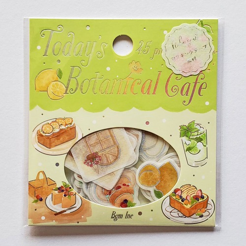 BGM　フレークシール　今日もカフェ・ボタニカル