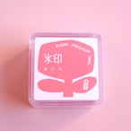 スタンプパッド「氷印」「オハナ」