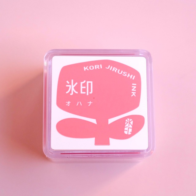 スタンプパッド「氷印」「オハナ」