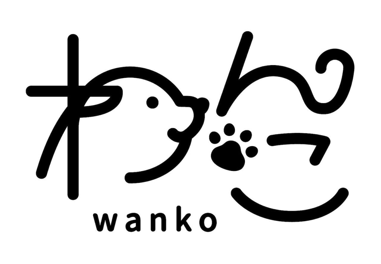 月刊わんこ』定期購読（特典付） | 月刊わんこ Official Shop
