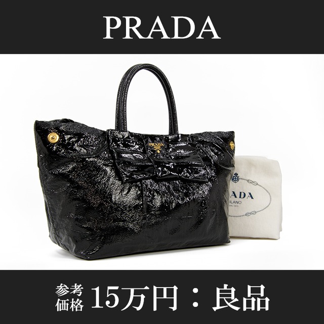 【全額返金保証・送料無料・良品】PRADA・プラダ・ハンドバッグ(人気・リボン・レア・珍しい・黒・ブラック・鞄・バック・オシャレ・L028)