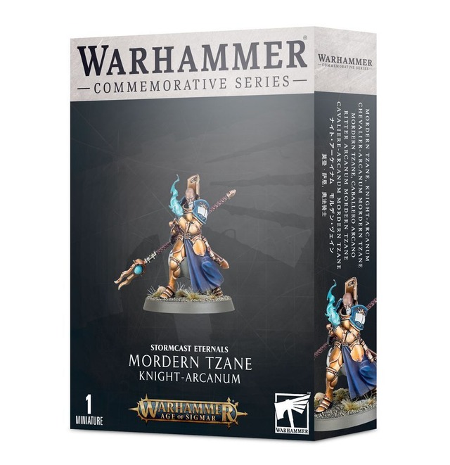 MORDERN TZANE, KNIGHT-ARCANUM (ダイレクト製品)