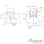 Vsb-7015 Red check shirt brown pants set