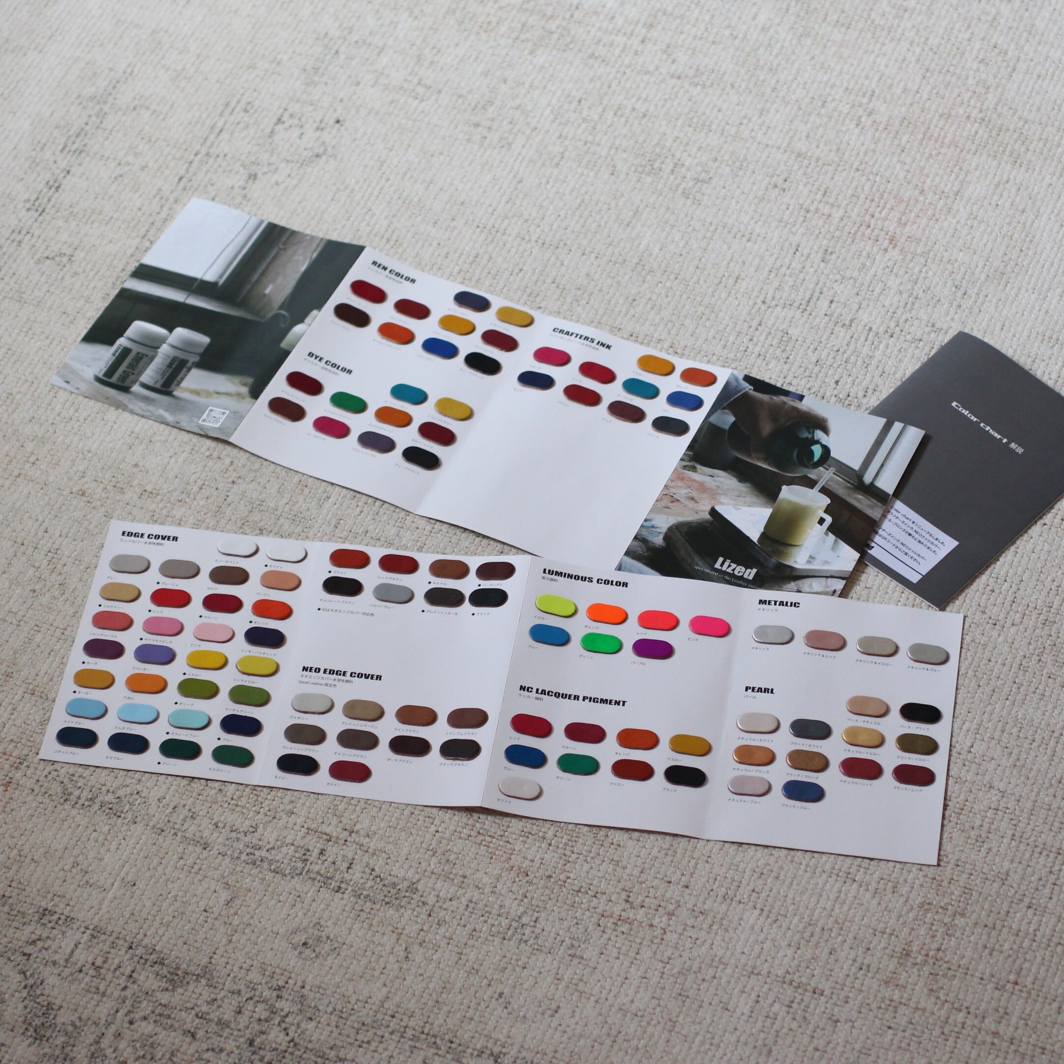 Lized | Lized