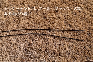 ビンテージテント The North Face Expedition25