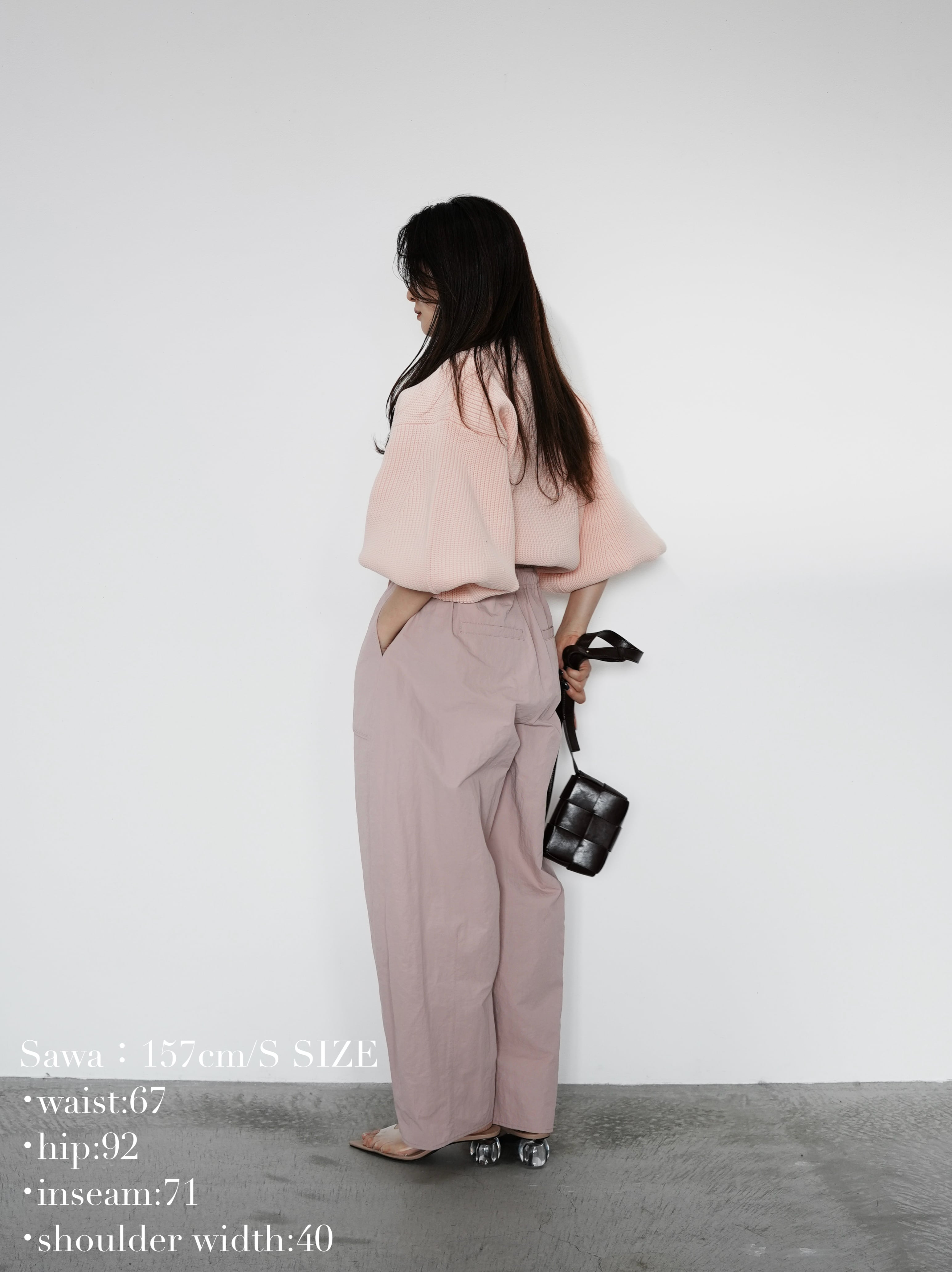 curved drawstring pants | Katrin TOKYO