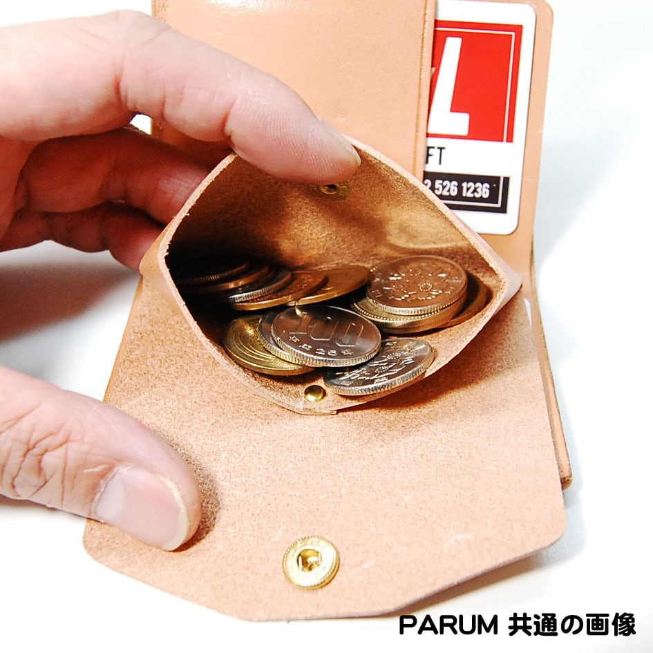 限定販売】-Safari Parum-キリン柄 giraffe（SAP/23071406） | RUMBLE