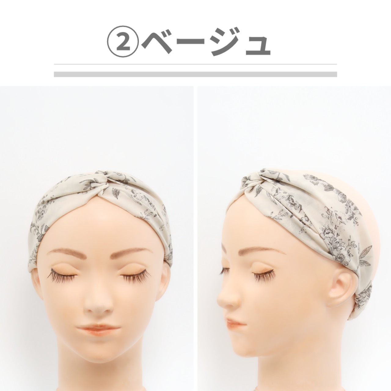 リーフ柄ヘアターバン |軽量さらさらボタニカル柄でおしゃれにカバー 薄手で快適