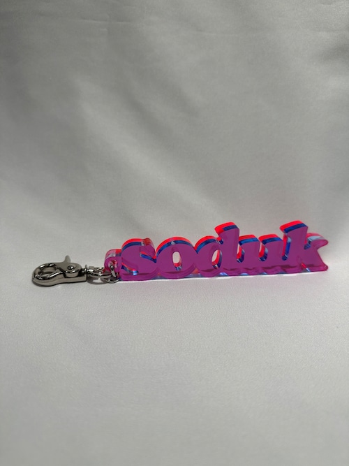 soduk × KOTA OKUDA "soduk" key chain (通販のお問い合わせ)