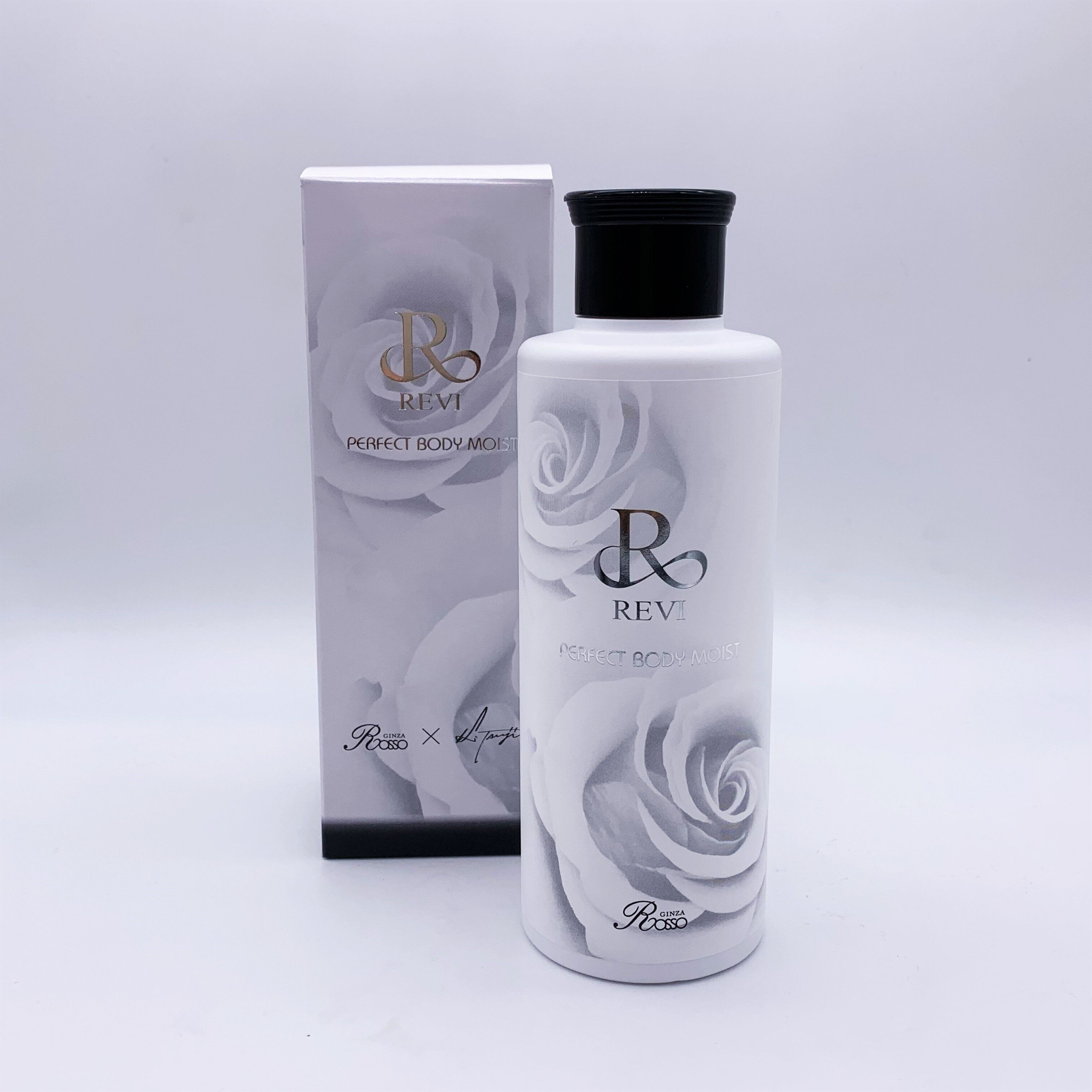 <新品> REVI 2本セット ボディモイスト 200ml ボディ用乳液 新品 REVI 2本セット ボディモイスト 200ml ボディ用乳液