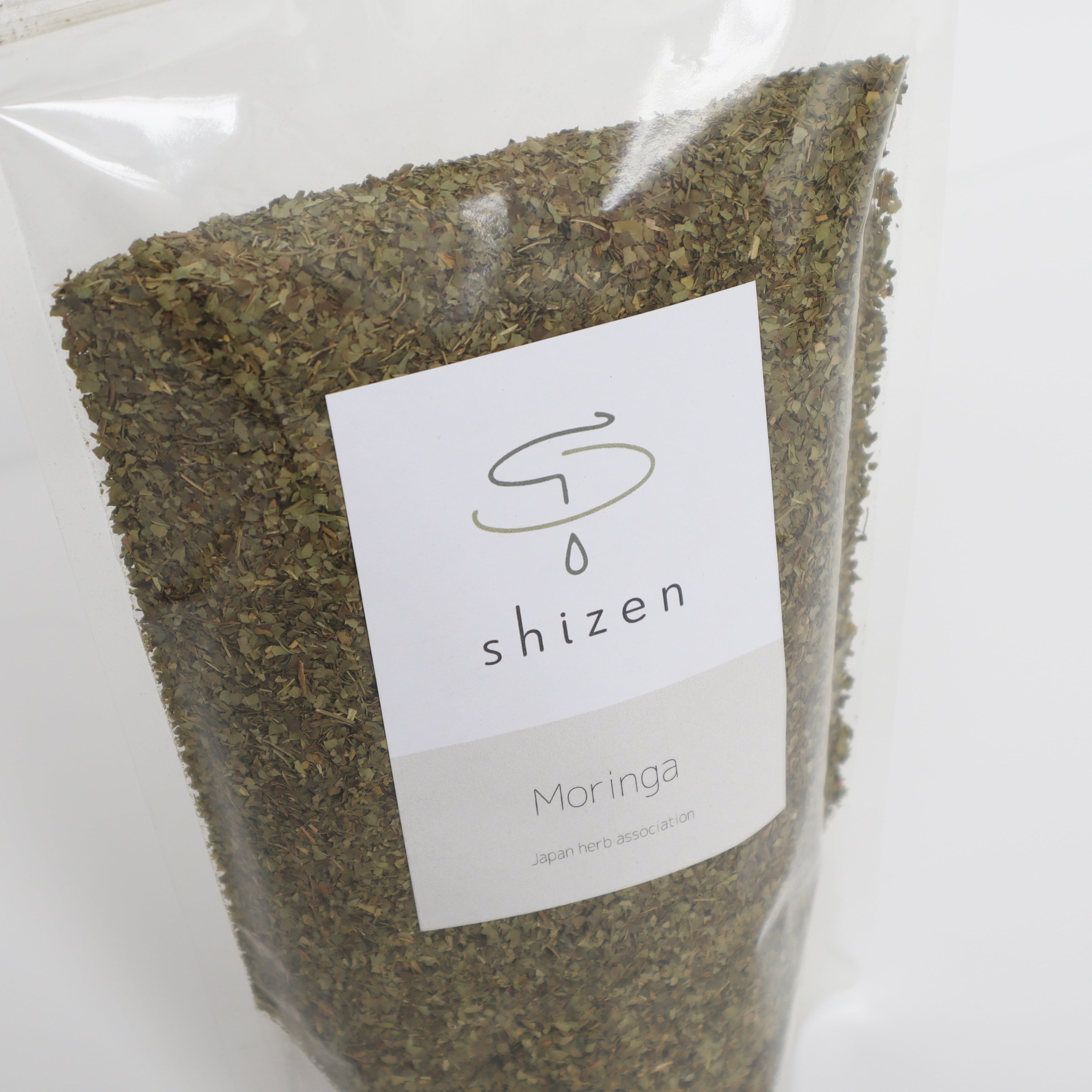 【ハーブ蒸し専用】モリンガハーブ 50回分