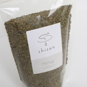 【ハーブ蒸し専用】モリンガハーブ 50回分