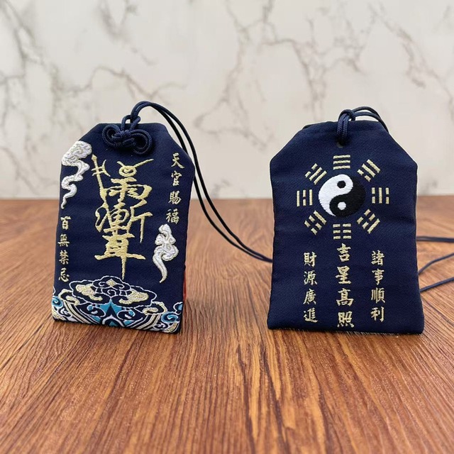 紫微八卦シルク刺繍香袋｜選べるカラーバリエーション