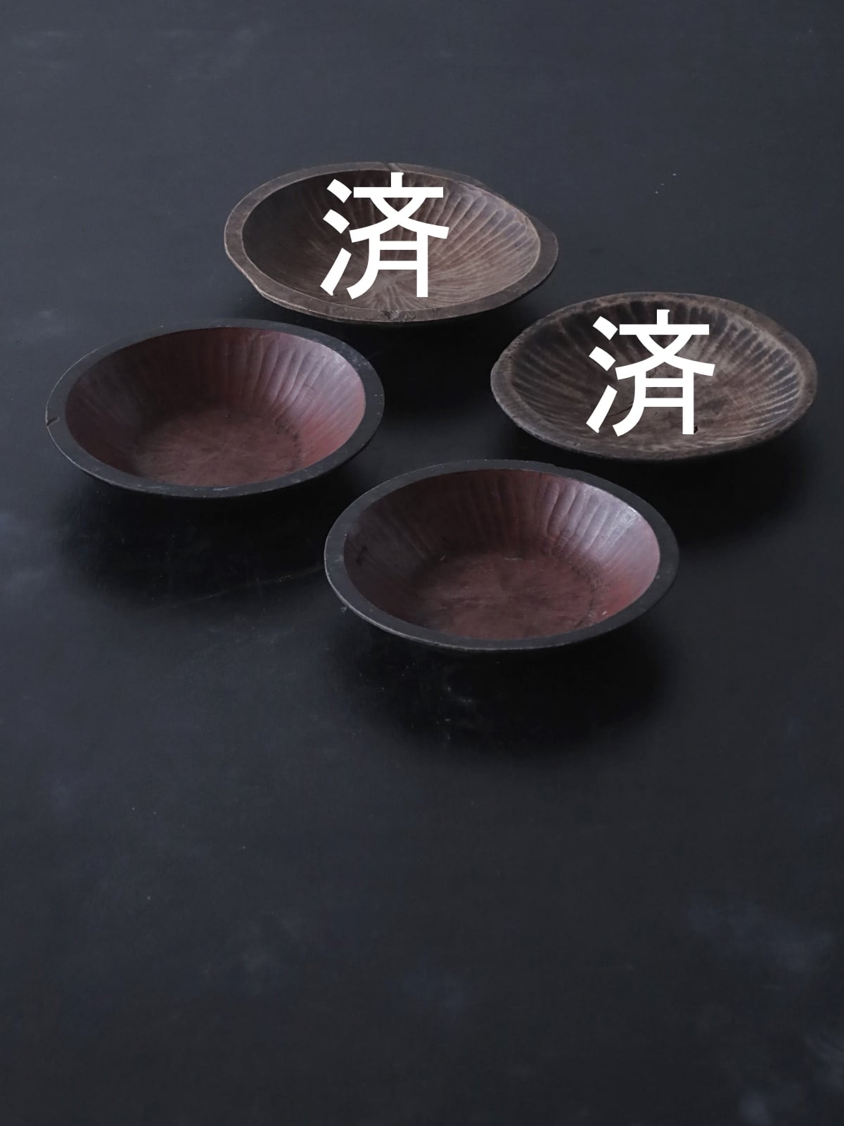 木皿 ABCD 【送料無料】 | アルドマ 古道具・古家具・アンティーク