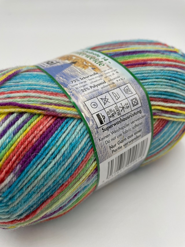 編む手が止まらない毛糸!Opalオパール- シャーフパーテ14 4ply/4本撚り 11194