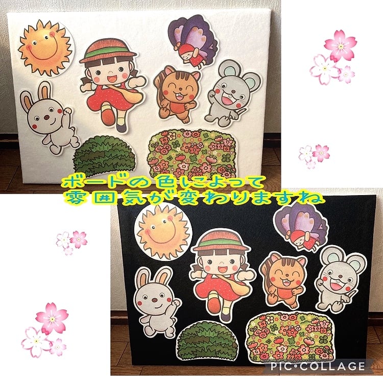 パネルシアター 小サイズ】サンタさんプレゼントなあに