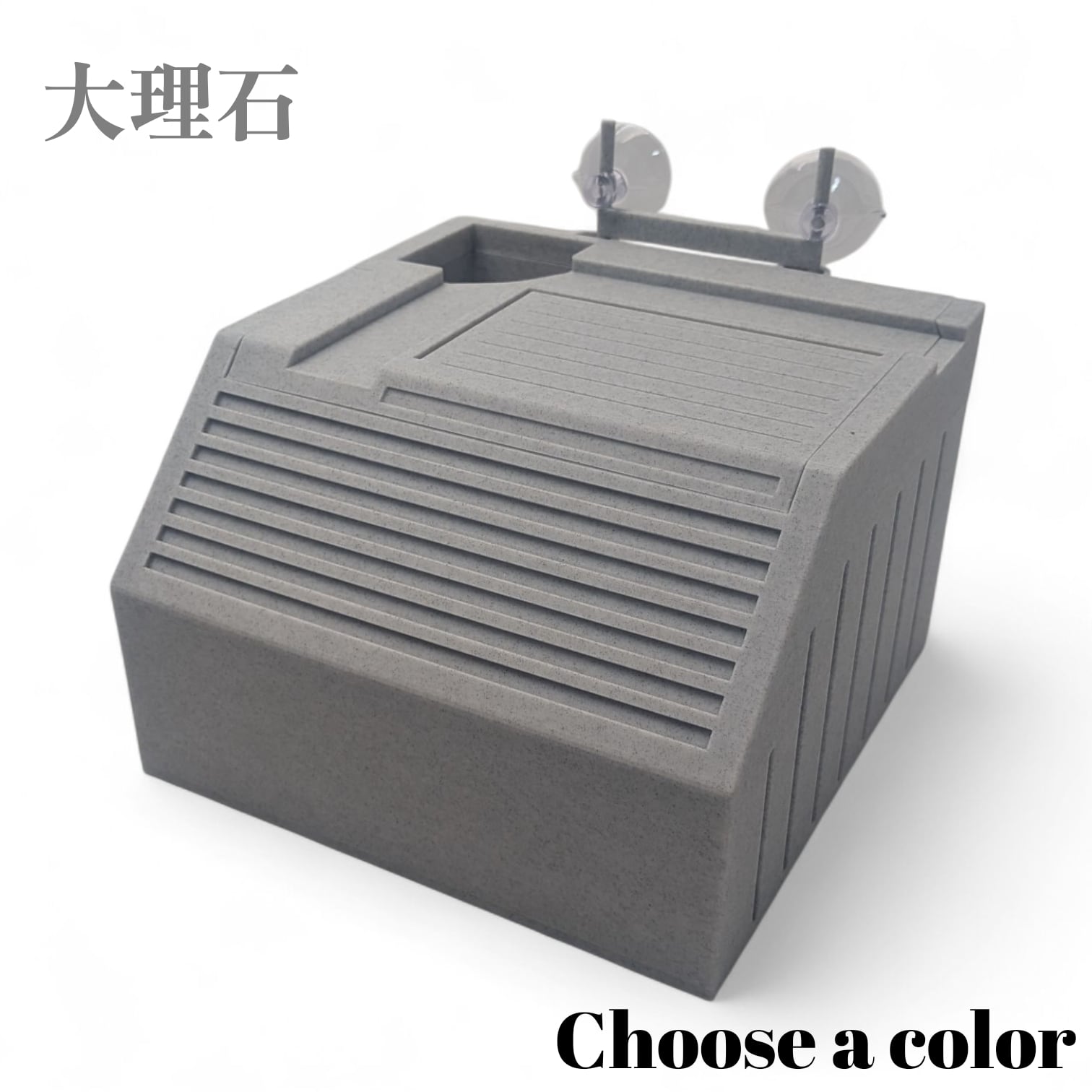 新品　亀の陸地【大】白フレーム×ベージュ板　センターテイルファクトリー 新品 亀の陸地【大】白フレーム×ベージュ板 センターテイル