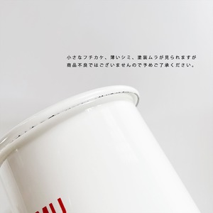 【OSAMU GOODS】Hōrō mug