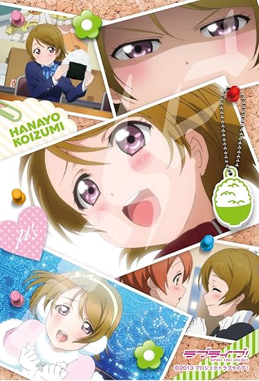 ♯Hpv23GJカプセルベイブレードシューター7全5種 | Pay ID