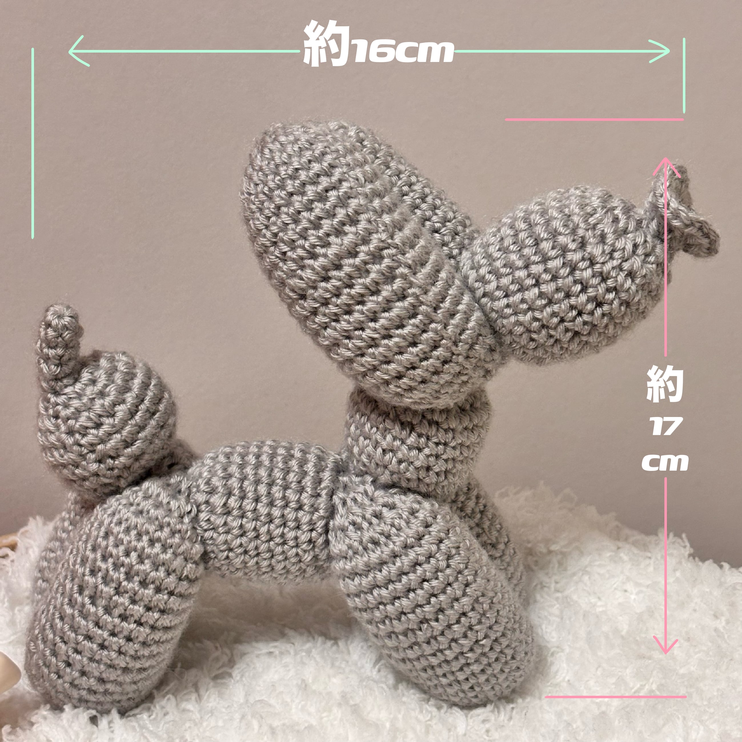 Kishis BALLOON DOG バルーンドッグ 5個セット オブジェ 【公式通販】
