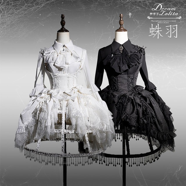 SEASONZ ゴスロリ 鳥かごスカート 重ね着 ビーズ ふんわり パニエ ダークゴシック おしゃれ増し 病みかわいい ガーリー lolita