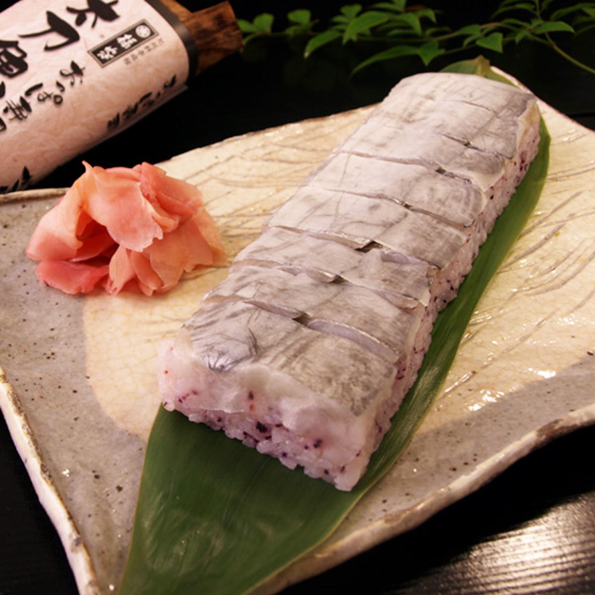 太刀魚かぶら寿司(おっぱ寿司)