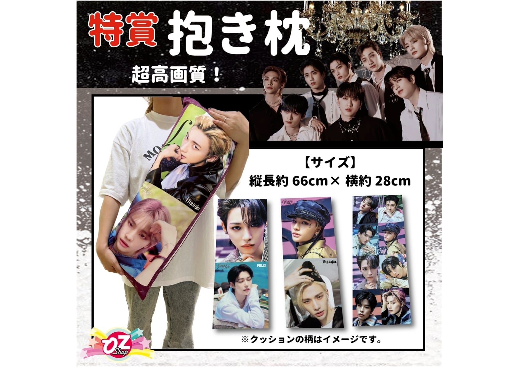 ラキドロ対象商品 ENHYPEN - THE SIN : VANISH [FUGITIVES Ver