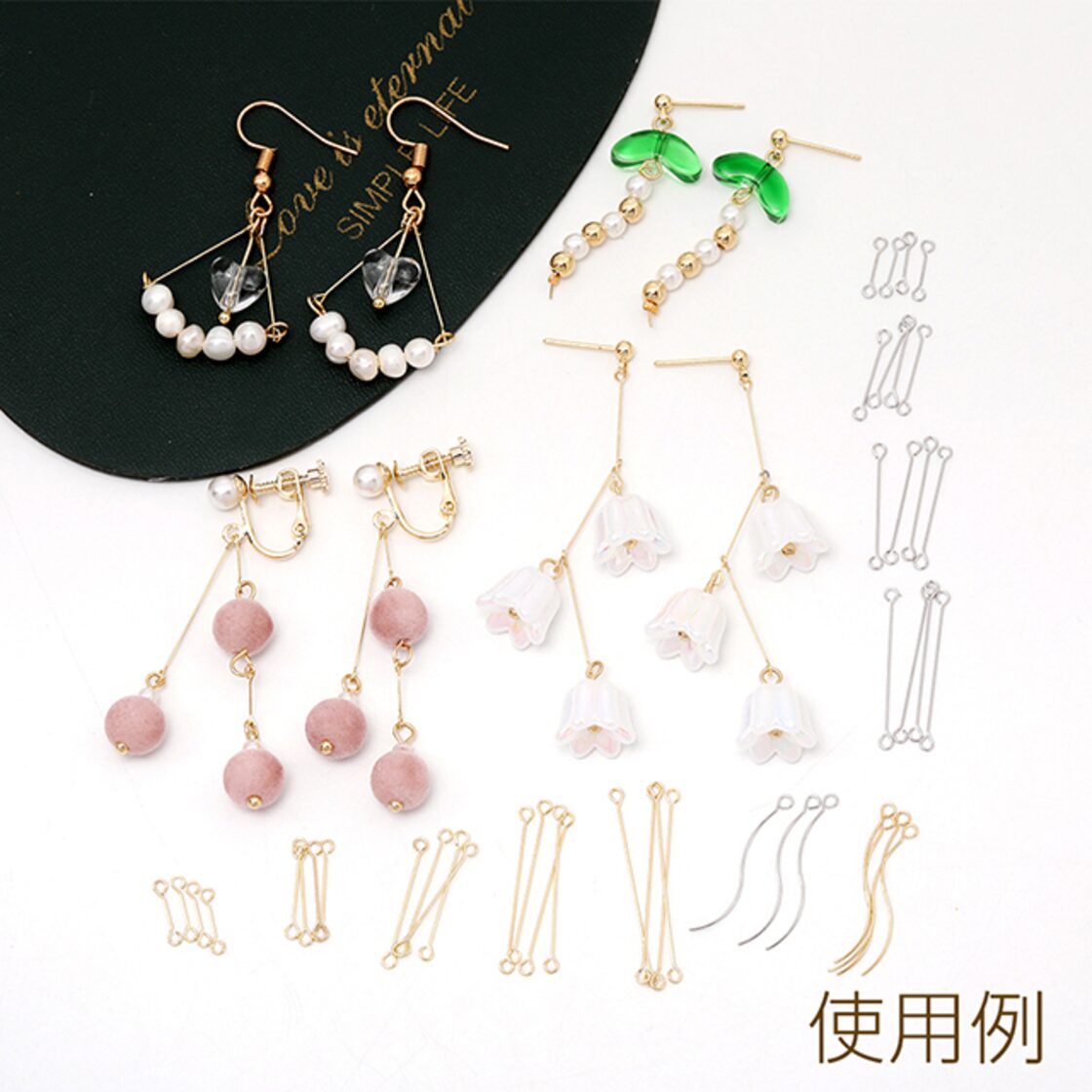 M12683 両サイド9ピン 両端カン付き9ピン 両カン付きコネクターパーツ 極細 強度あり 0.3×10mm（20ヶ） | Pay ID