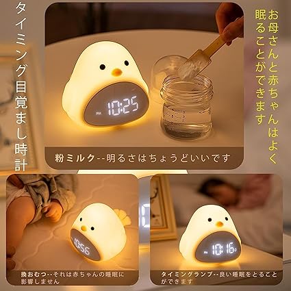 ☆「飛行石」ランプ(非売品 販促物) ☆「飛行石」ランプ(非売品 販促物)
