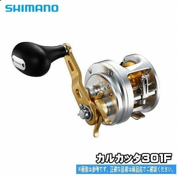 カルカッタF 301 | 東海つり具 公式オンラインストア